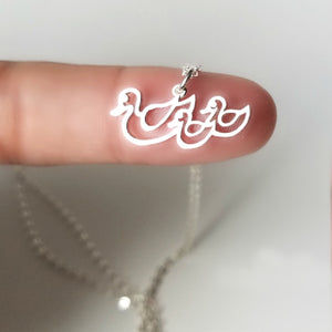 Sterling Silver Mama Duck Charm -- EF0221