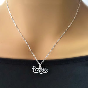 Sterling Silver Mama Duck Charm -- EF0221