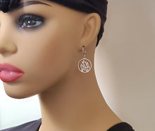 Load image into Gallery viewer, Sterling Silver Openwork Fire Dangle Earrings -- E271
